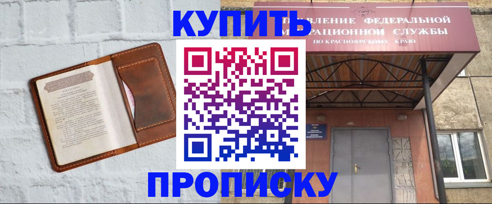 регистрация для школы в Тетюшах