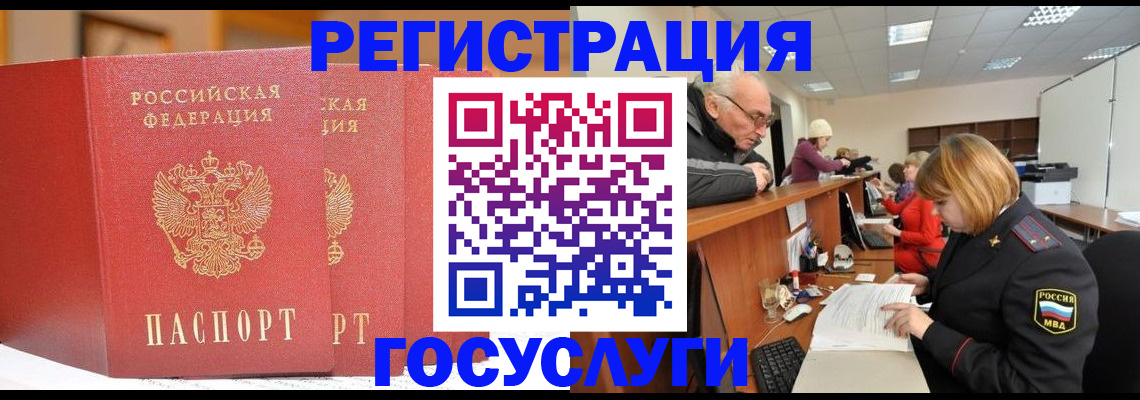 пропишу в квартире в Тетюшах